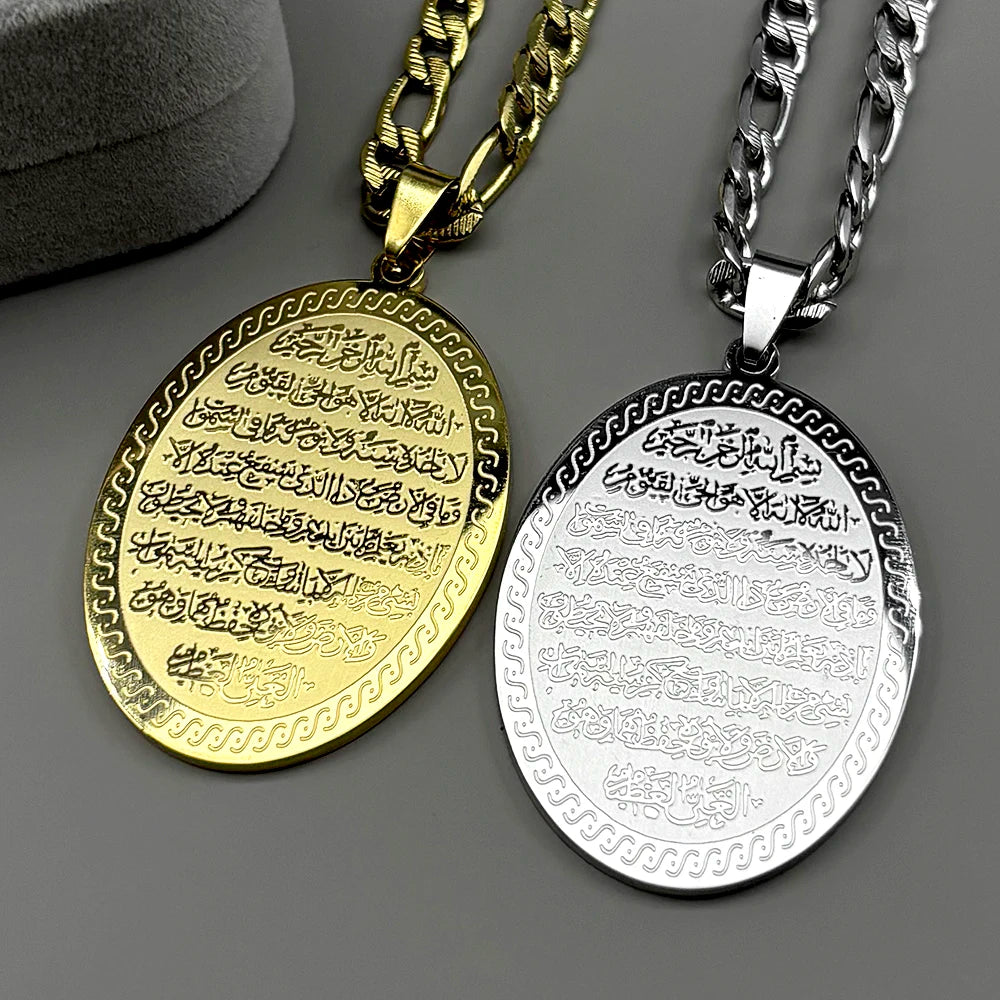 Muslim Islamic Quran Allah Stainless Steel Oval Medal Pendant Necklace for Men Women Gold Color Arabic Letter Punk Chain Jewelry
