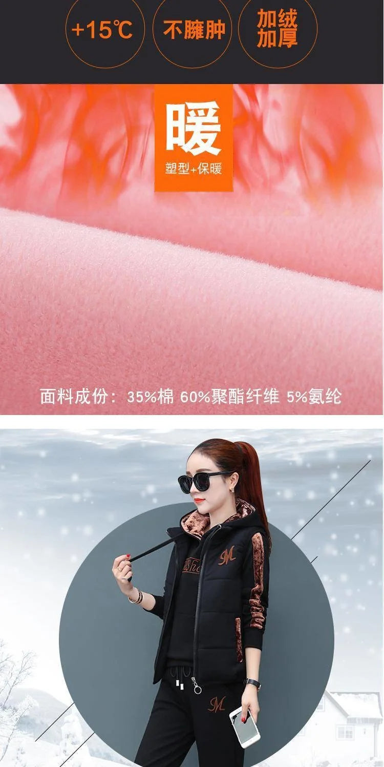 Women's Fashion Plush Thickened Sweat Suit 2025 Autumn Winter New Casual Hooded Tops Waistcoat Pants 3 Three Piece Set For Women