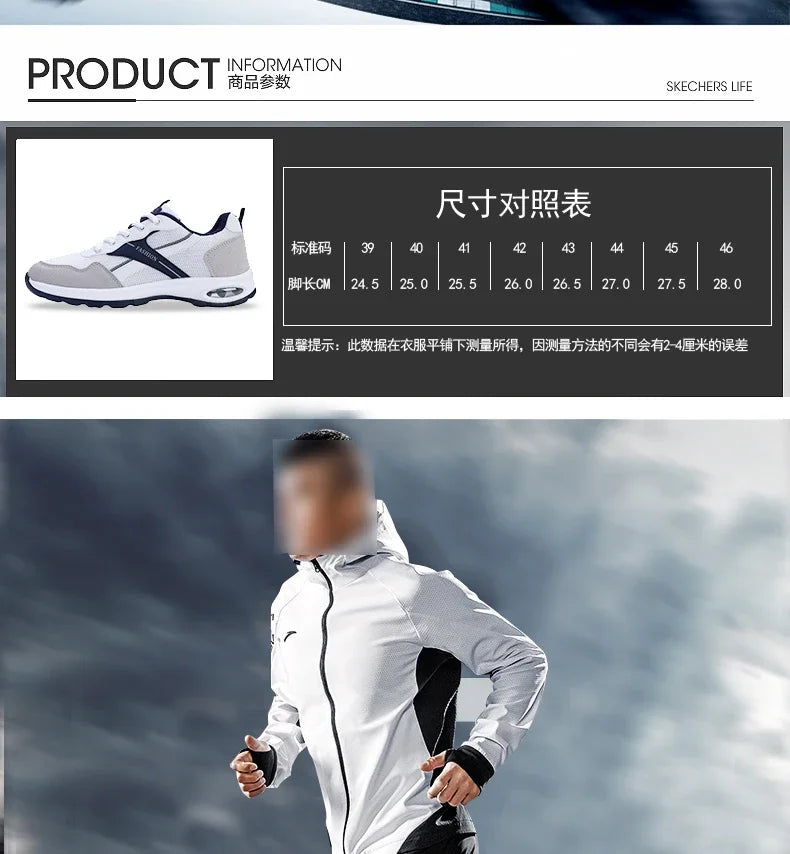 Shoes for Women 2025 Platform Casual Sneakers Designer Brand Luxury Women Walking Shoes Wedges Chunky Hiking Woman Sports Shoes - AMULET RING STORE