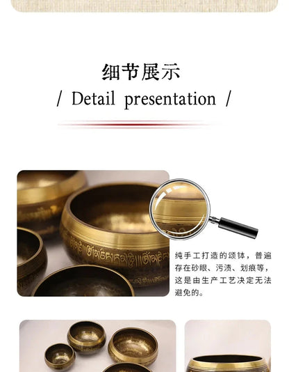 Nepal Handmade Tibetan Bowls Large Brass Singing Bowl Buddhist Meditation Sound Therapy Chakras Healing Sound Bowls Mindfulness - AMULET RING STORE
