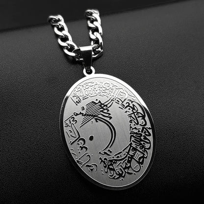 Allah Quran Arabic Letter Oval Pendant Necklaces for Women Men Stainless Steel Gold Color Islam Muslim Hip Hop Chains Jewelry