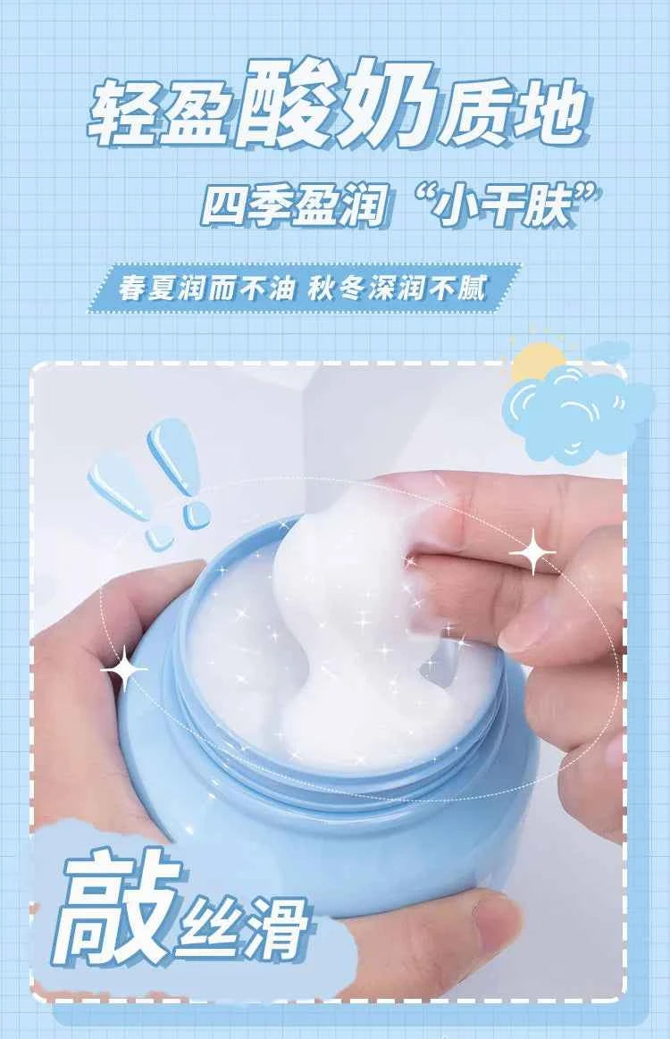 250g Vaseline Body Cream Niacinamide Petroleum Jelly Moisturizing Body Lotion Improve Skin Dehydration Hydrating Face Cream