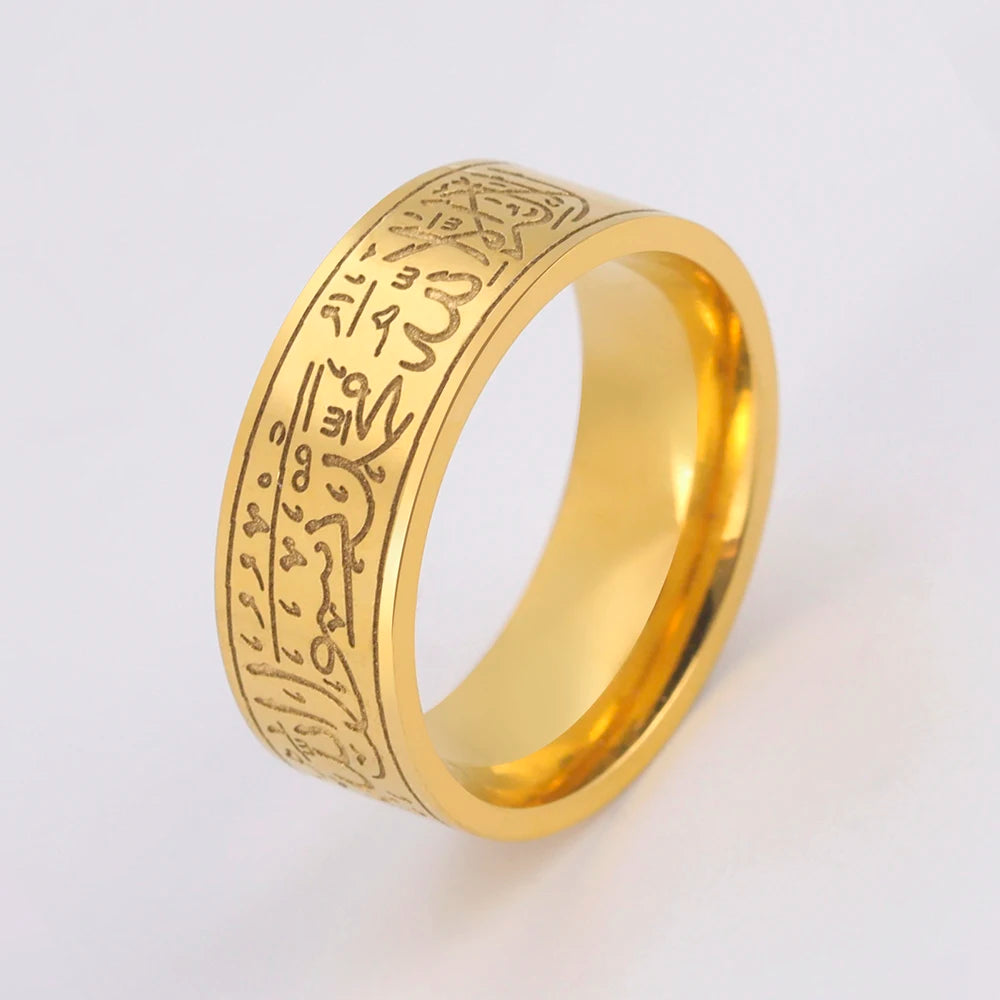 Dawapara Muslim Mohammad Arabic Letter Shahada Ring