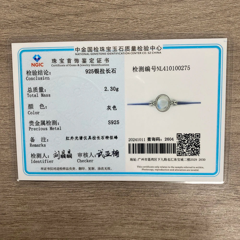 Natural Moonstone Ring 925 Sterling Silver Adjustable Vintage Boho Jewelry 10x8mm Oval Gemstone Healing Crystal Gift - AMULET RING STORE