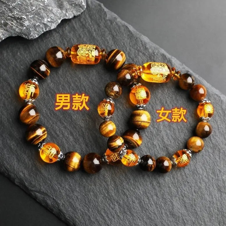 Natural Tiger's Eye Stone Three-sided God of Wealth Bracelet Auspicious Lucky Lucky Safe Men's and Women's Hand String Couple's