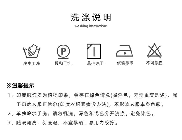 Indian Saree Long Cotton Silk Yellow Ethnic Style Thin Breathable Top Pants Scarf Indian Sari Traditional Indian Clothing Set