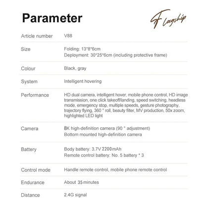 XIAOMI MIJIA V88 Drone 8k 5G Professional HD Dual Camera Aerial Photography 15000m Remote Control Aircraft Quadcopter Toy New - AMULET RING STORE