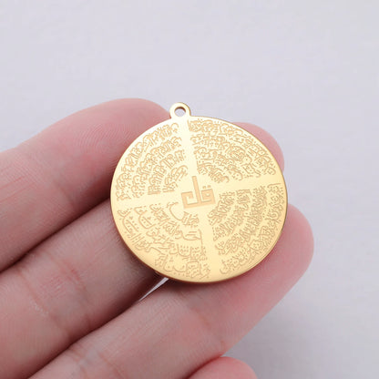 Teamer Allah Quran Arabic Charms Stainless Steel Trendy Pendant For Necklace Bracelet Amulet Islamic Muslim Jewelry Gift New ﻿
