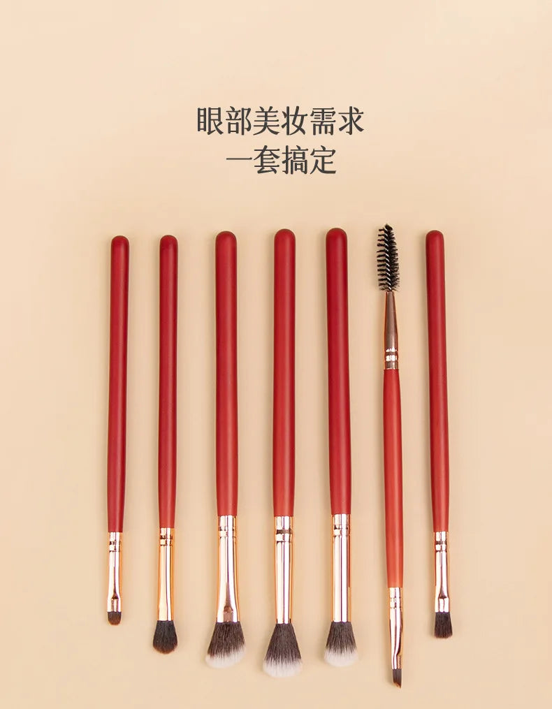 RANCAI7Eyeshadow Fiber Hair Full Set Eye Makeup Brushes Eyeliner Brush Eyebrow Concealer - AMULET RING STORE