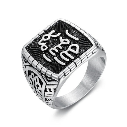 Ethnic Arab Style Rings For Men