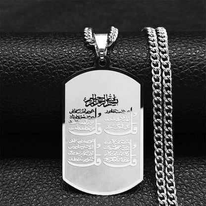 2024 Muslim Islamic Quran Stainless Steel Chain Necklace Women/Men Gold Color Necklaces Pendants Jewelry gargantilla N2279S05