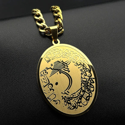 Allah Quran Arabic Letter Oval Pendant Necklaces for Women Men Stainless Steel Gold Color Islam Muslim Hip Hop Chains Jewelry