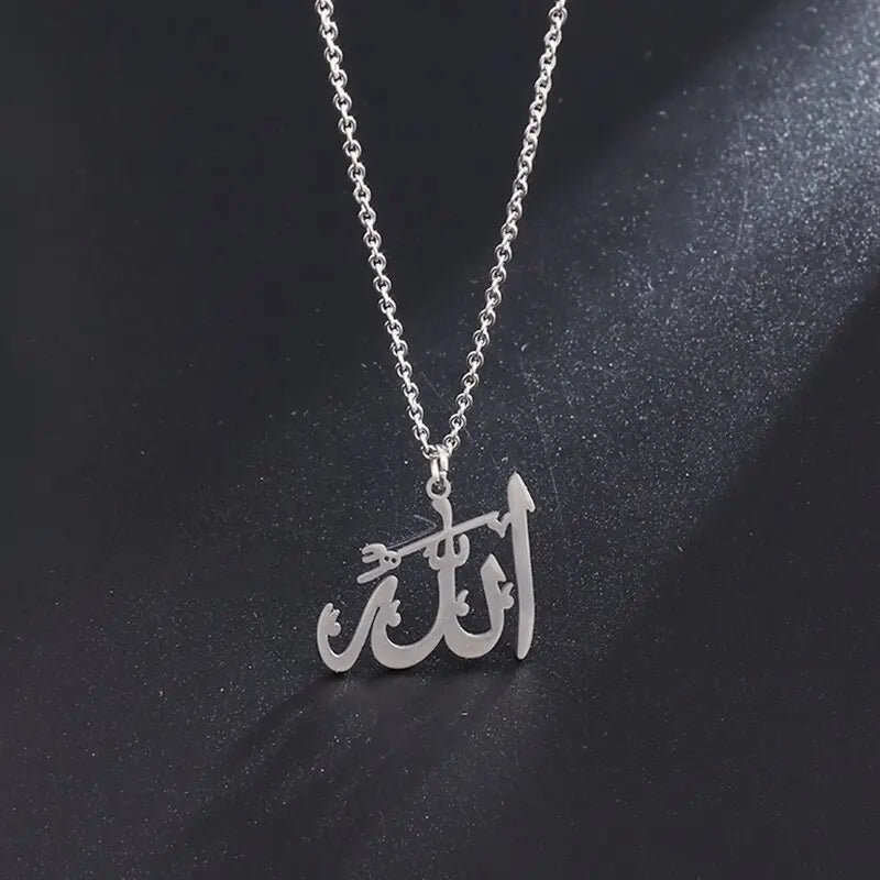 Ramadan Allah Scripture Round Medal Pendant Stainless Steel Necklace