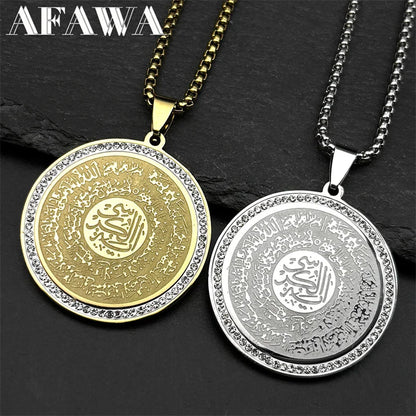 Stainless Steel Muslim Islam Quran Allah Crystals Chain Necklaces for Women Men Gold Color Round Pendants Necklaces Jewelry Gift
