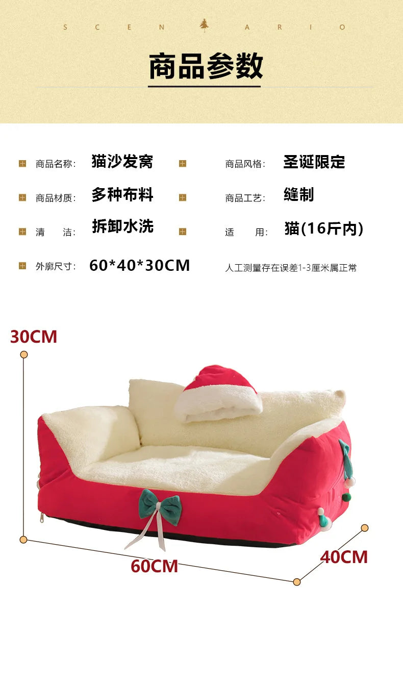 Winter Warm Cat Bed Large Size Removable Washable All Season Pet Sofa Christmas Cat House for Pets