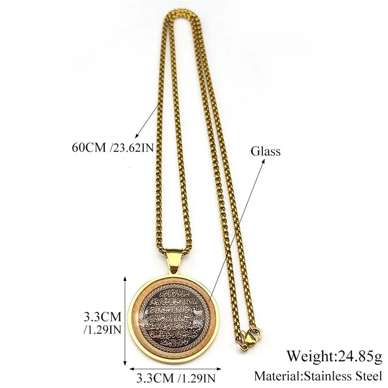 Stainless Steel Muslim Islamic Religious Arabic Glass Medal Necklace for Women Men Islam Quran Allah Pendant Necklaces Jewelry