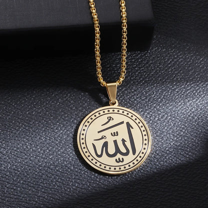 Ayatul Kursi Sutra Stainless Steel Pendant