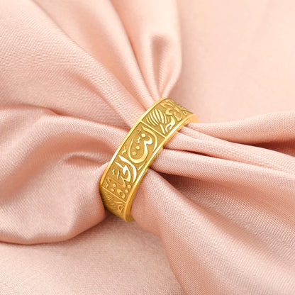 Dawapara Vintage Arabic Calligraphy and Lotus Flower Unisex Ring