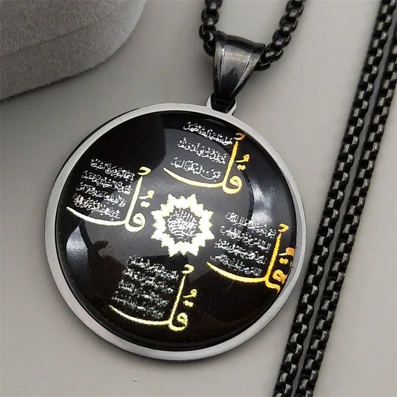 Islamic Arabic Letter Quran Allah God Round Glass Pendant Necklace for Women Men Gold Color Muslim Amulet Chain Jewelry Gift