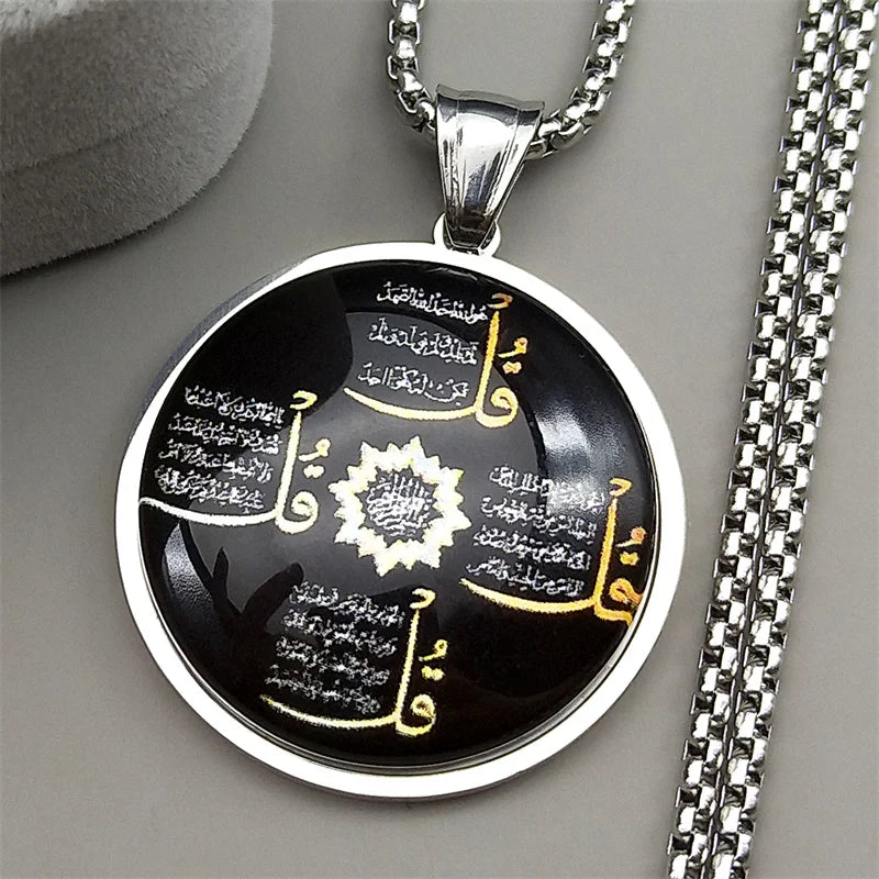 Islamic Arabic Letter Quran Allah God Round Glass Pendant Necklace for Women Men Gold Color Muslim Amulet Chain Jewelry Gift