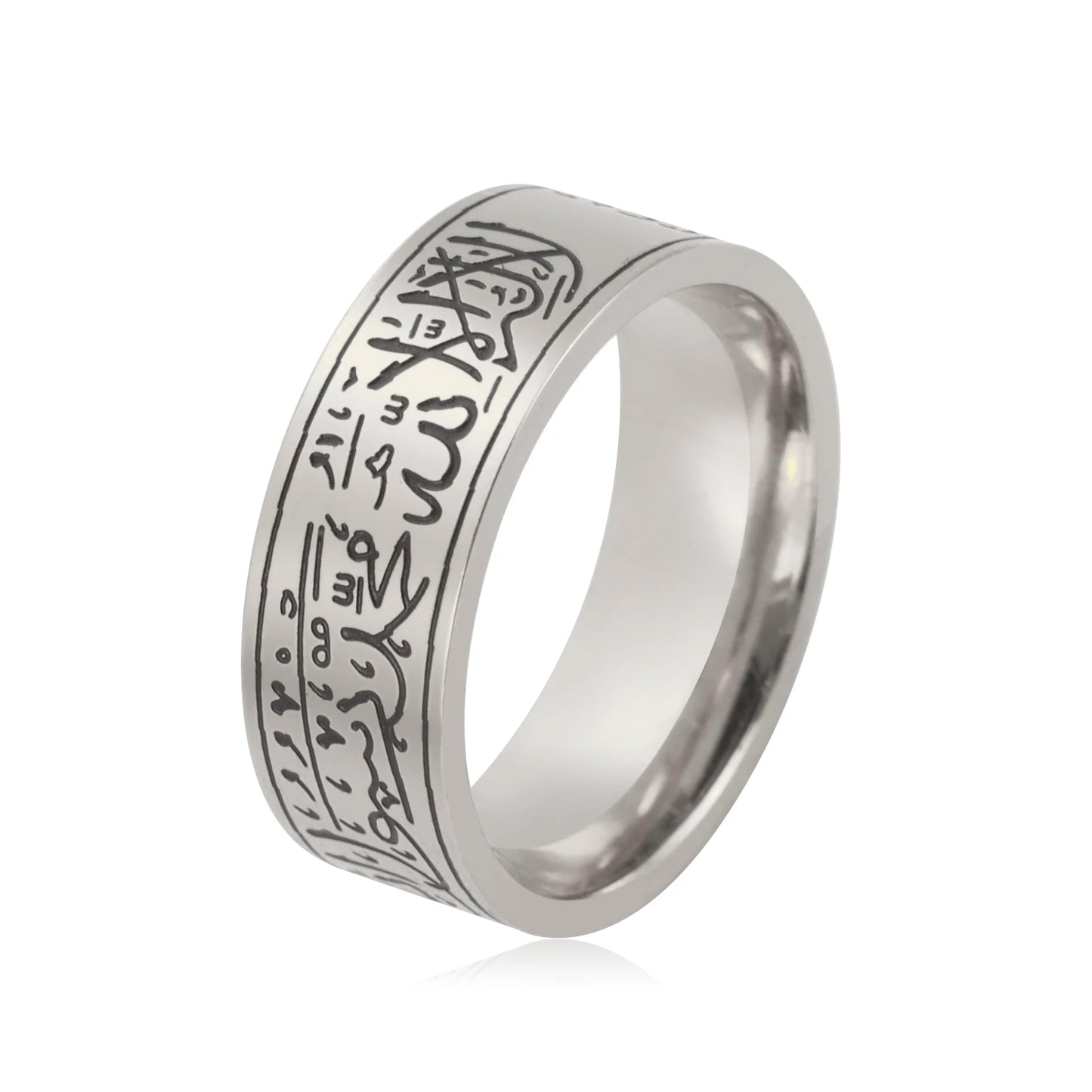 Dawapara Muslim Mohammad Arabic Letter Shahada Ring