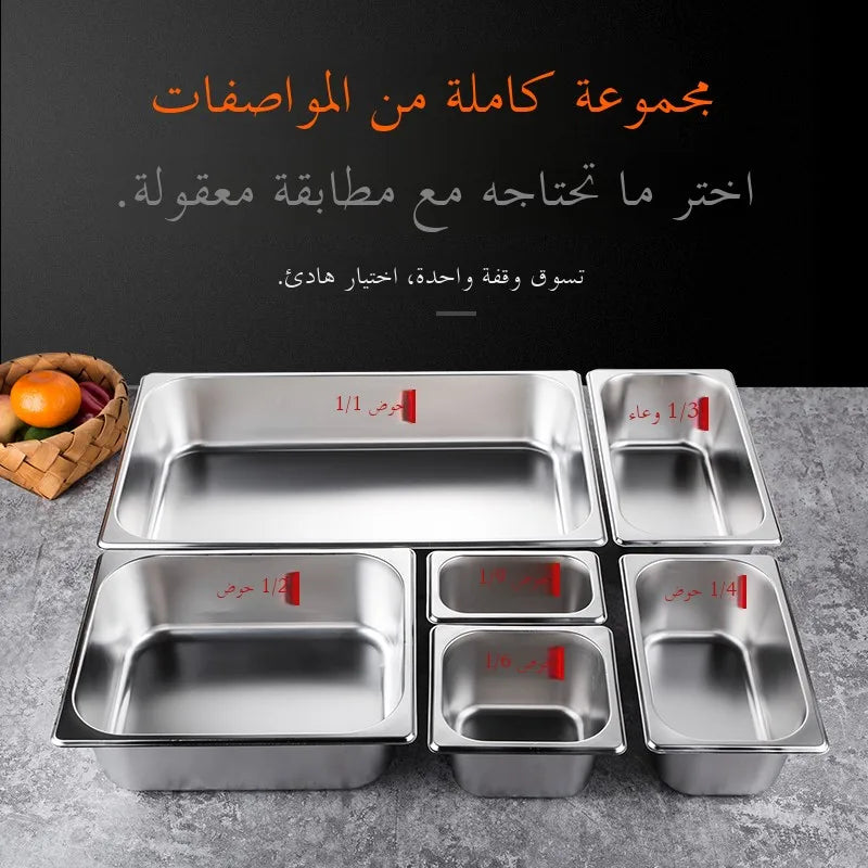Stainl Steel Rectangular Covered Small Seasoning Box Food Container Thermal Rectangular Basin for Restaurant Kitchen - AMULET RING STORE
