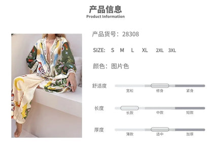 2025 Women's Graffiti Casual Shirt Women's Personalized Collar Long Sleeve Fashion Printed Set Women's Two Piece Set