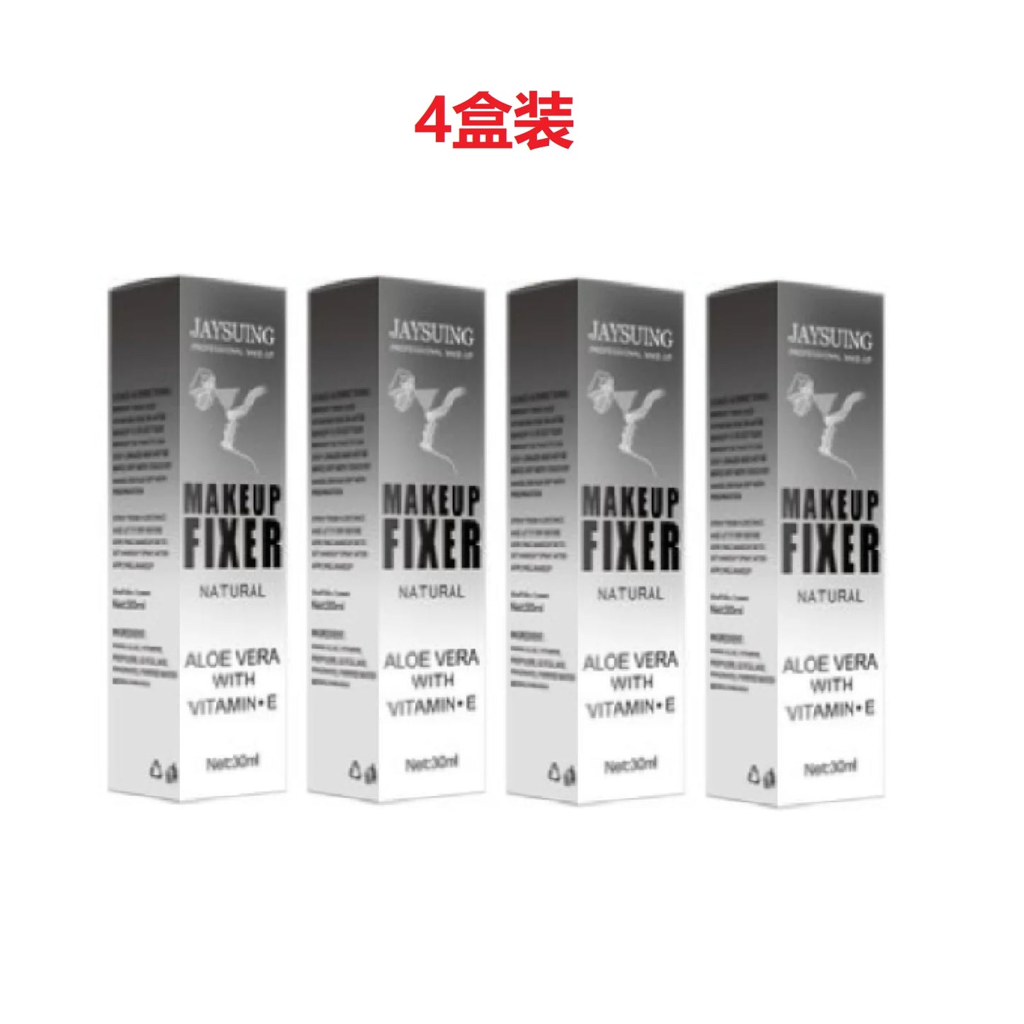 Makeup Fixing Spray Portable Makeup Oil Control Fast Film Forming Long Lasting Moisturize Natural Matte Quick Fixer Cosmetics - AMULET RING STORE