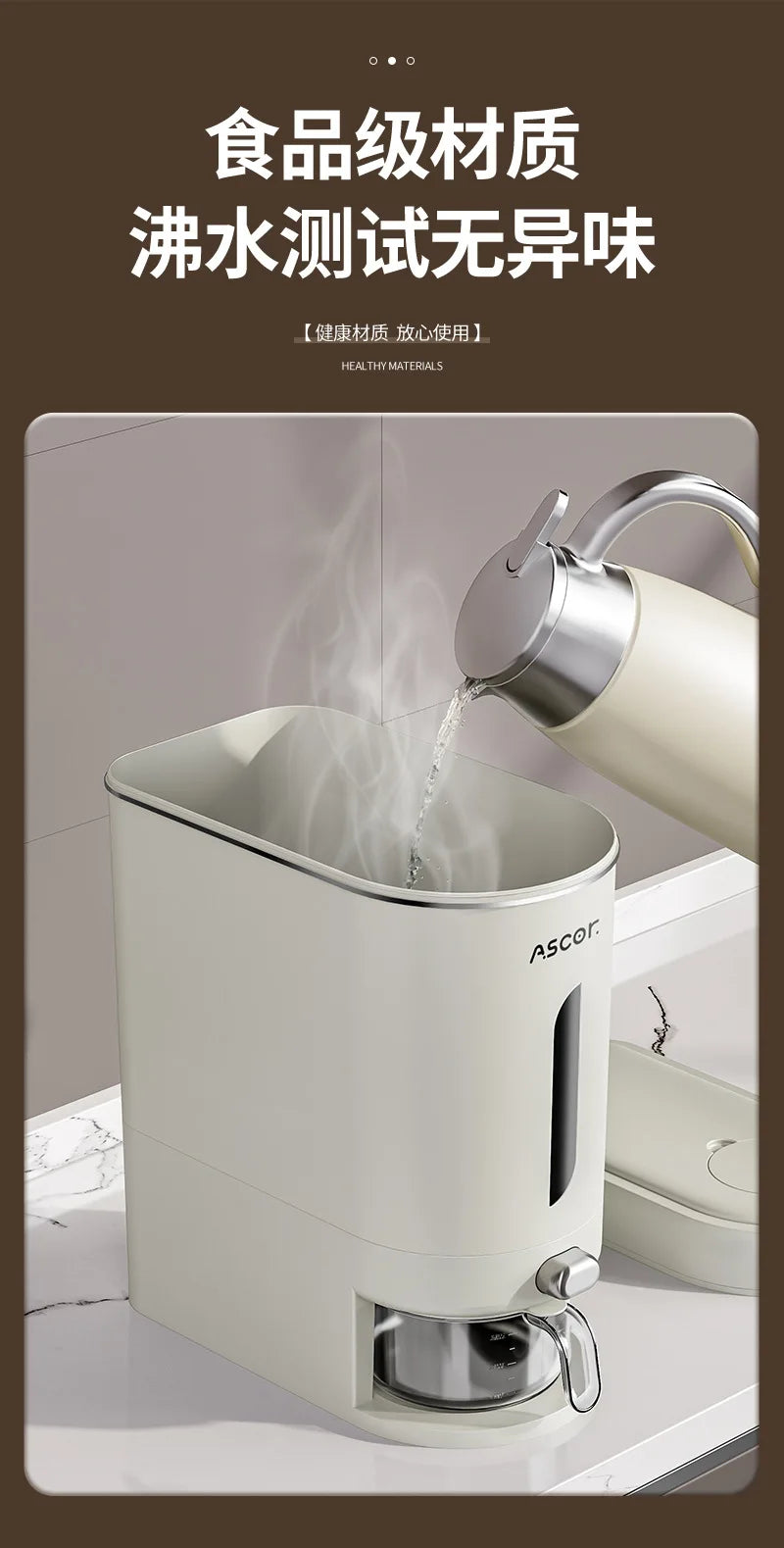 Mii Bucket Home 2025 New Model Sealed Rice Container Rice Box Anti-Pest and Anti-Damp Kitchen Storage Container High-End