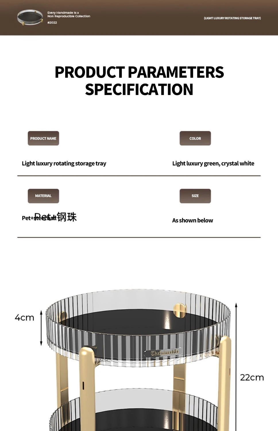 Kitchen Spice Rack Double Layer 360° Rotating Seasoning Holder Large Capacity Shelf Snacks Cosmetics Office Bathroom Storage - AMULET RING STORE