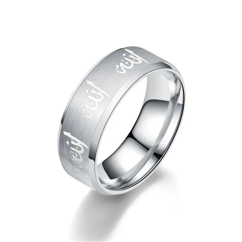 Fashion Stainless Steel Arabic Islamic Muslim Allah Rings