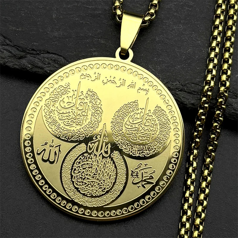 Islamic Muslim Allah Quran Round Pendant Necklace for Women Men Stainless Steel Gold Color Arabic Quotes Chain Amulet Jewelry