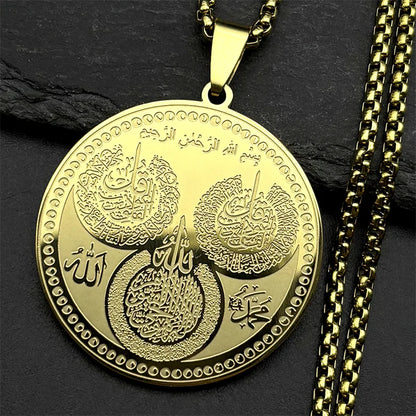 Islamic Muslim Allah Quran Round Pendant Necklace for Women Men Stainless Steel Gold Color Arabic Quotes Chain Amulet Jewelry