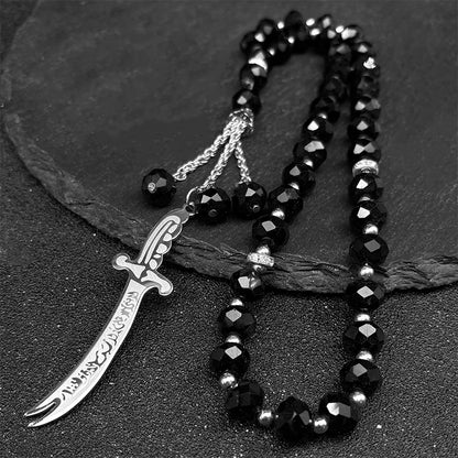 Islamic Imam Ali Zulfiqar Sword Car Pendant for Women Men Stainless Steel Gold Color Arabic Religion Blue Glass Chain Jewelry