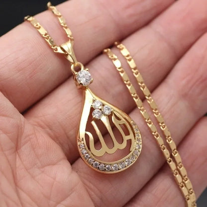 Stainless Steel Islamic Muslim Calligraphy Arabic Quran Verse Necklace