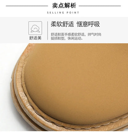 2025 new men's shoes autumn high cut workwear boots British style short boots Korean version versatile thickness boots shoes - AMULET RING STORE