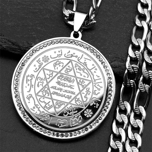 Hexagram Magen David Star Muslim Prayers Stainless Steel Pendant Necklace for Women Men Crystals Islamic Arabic Jewelry Gift