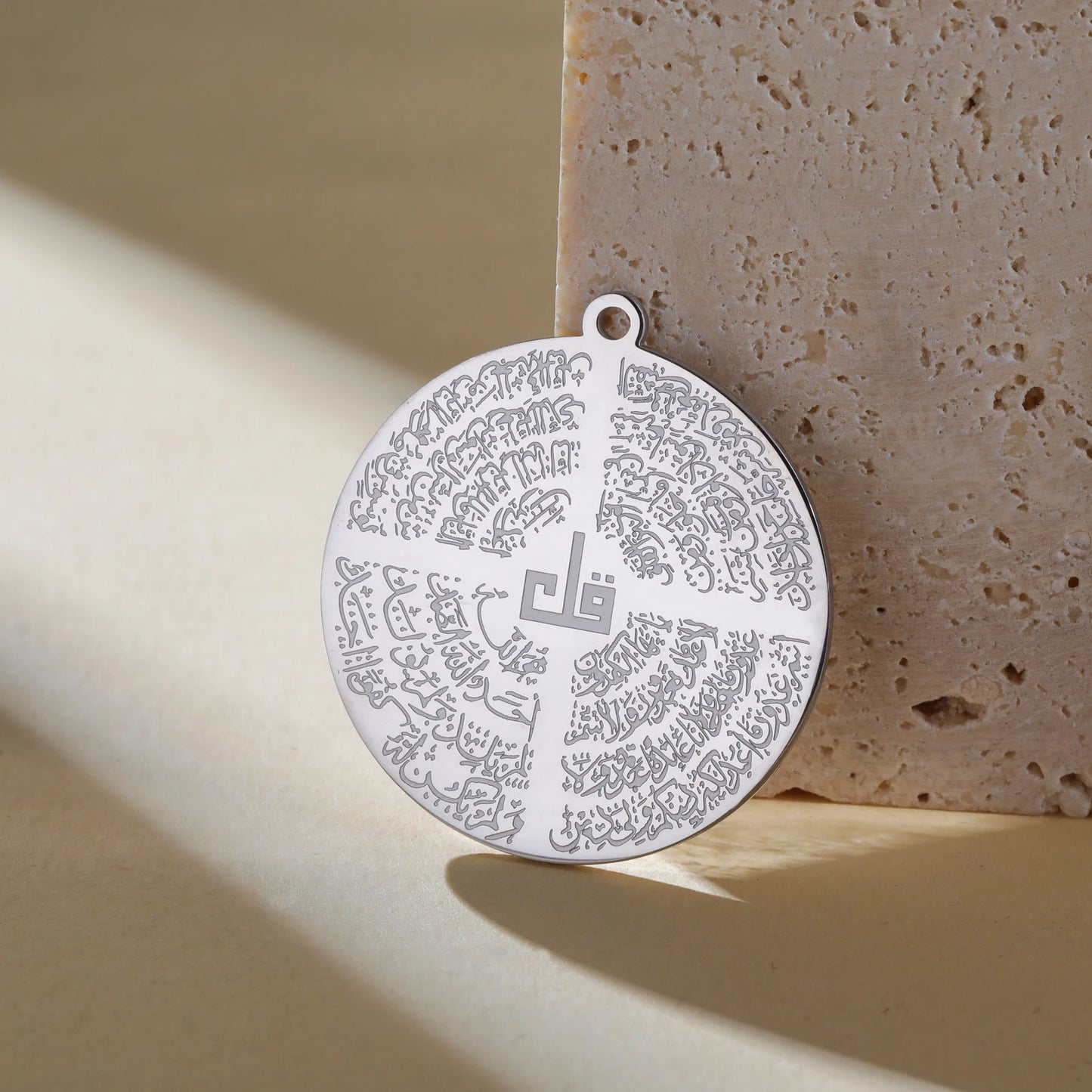 Teamer Allah Quran Arabic Charms Stainless Steel Trendy Pendant For Necklace Bracelet Amulet Islamic Muslim Jewelry Gift New ﻿