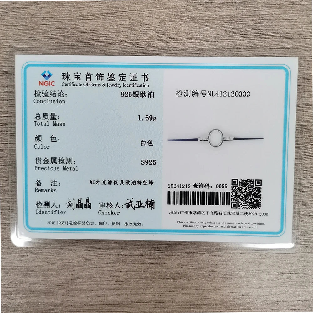 Vintage S925 Silver Ring Natural Opal Antiqued Bamboo Stackable Open Bands Adjustable Handmade Boho Jewelry Birthstone Gift - AMULET RING STORE