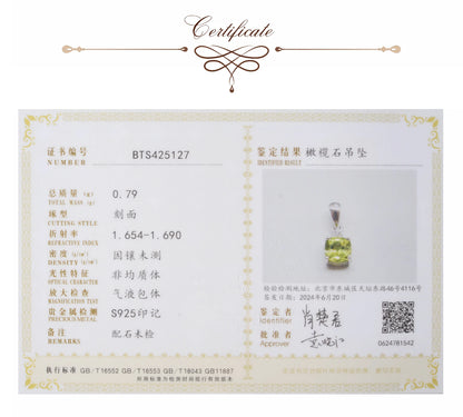 Potiy 1ct Cushion Natural Cut Genuine Peridot Pendant Necklace With 18 Inches Trace Chain 925 Sterling Silver