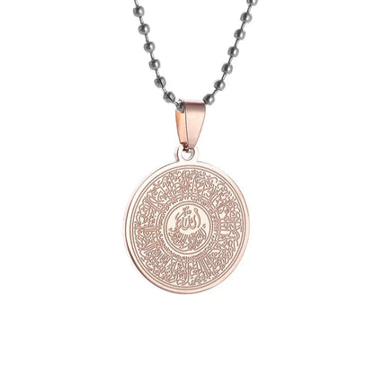 Ramadan Allah Scripture Round Medal Pendant Stainless Steel Necklace