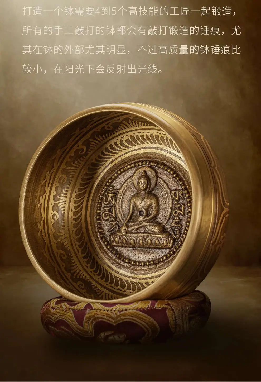 Nepal Handmade Singing Bowl Large Brass Tibetan Bowls Yoga Meditation Sound Healing Instrument Buddhist Sound Bowls Ornaments - AMULET RING STORE