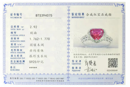 JewelryPalace Heart Love 2.5ct Created Red Ruby 925 Sterling Silver Ring for Women Gemstone Jewelry