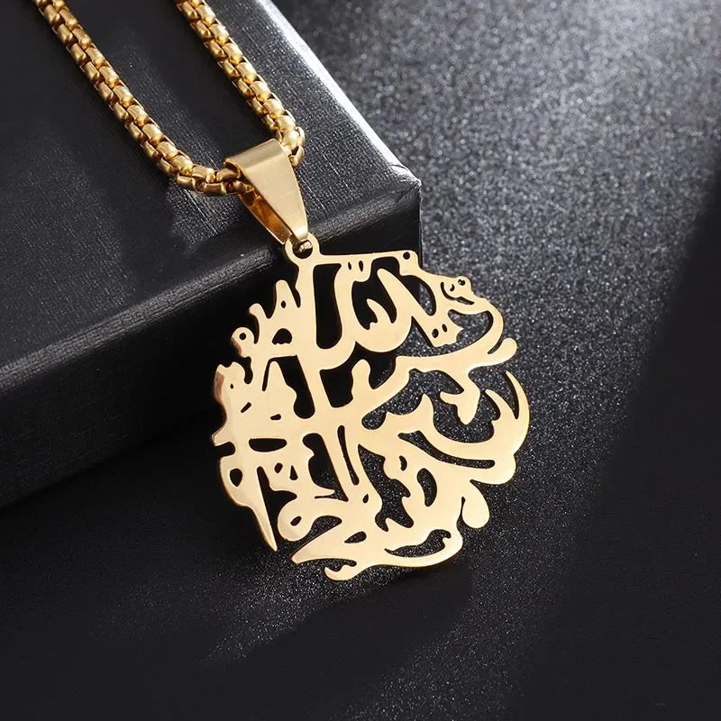 Stainless Steel Islamic Muslim Calligraphy Arabic Quran Verse Necklace