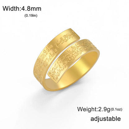 Dawapara Ayatul Kursi Stainless Steel Ring Adjustable Quran Arabian Calligraphy Eid al Adha Muhammad Blessing Muslim Jewelry