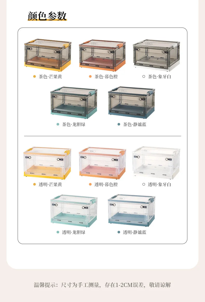 Foldable Storage Trunk Open Storage Box Transparent Storage Bin Home Wardrobe Clothes Organizer Large Capacity Sundries Box - AMULET RING STORE