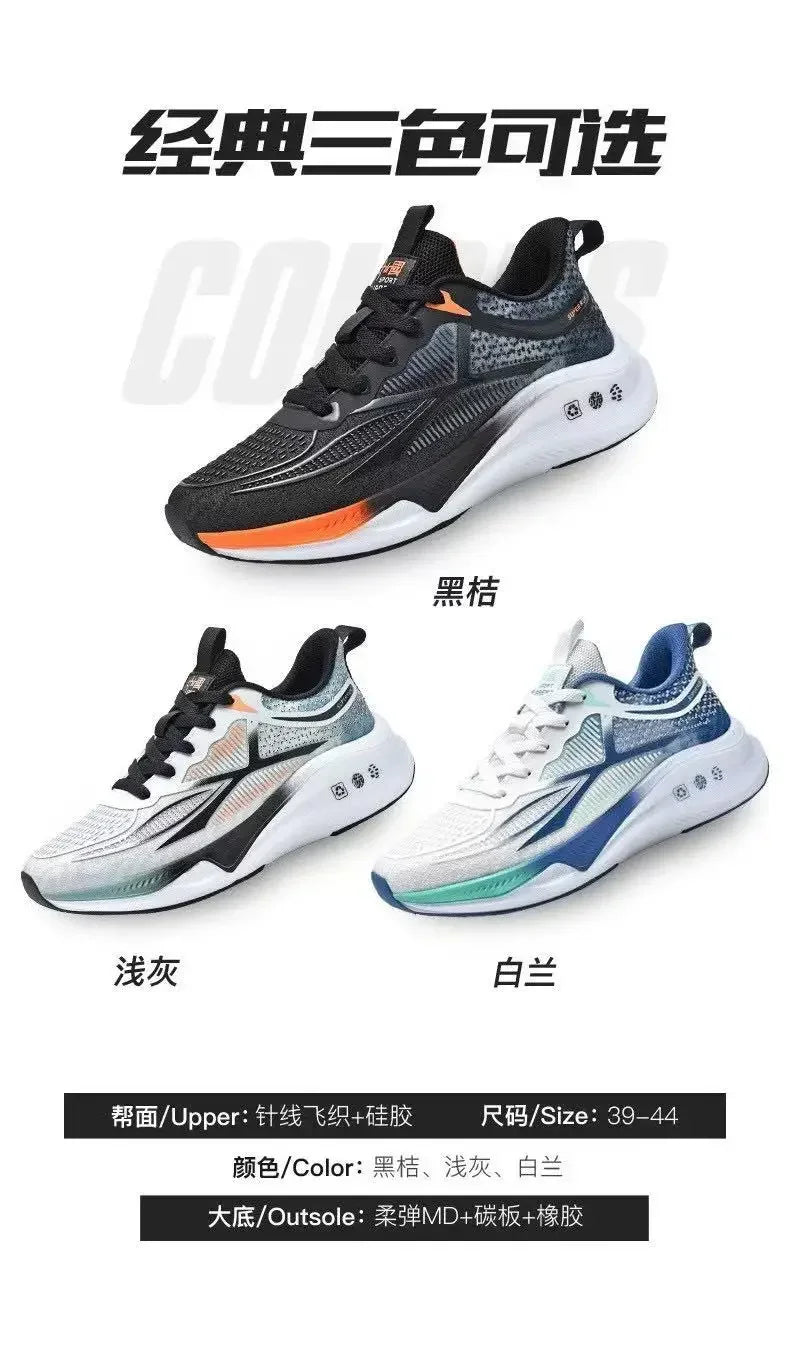 Running & Walking Men's Shoes - Lace-up, Lightweight, Comfortable & Breathable Tennis Sneakers - AMULET RING STORE