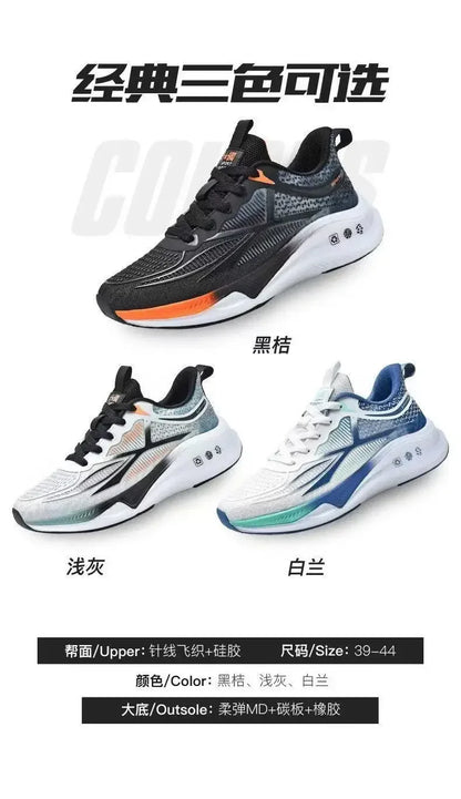 Running & Walking Men's Shoes - Lace-up, Lightweight, Comfortable & Breathable Tennis Sneakers - AMULET RING STORE