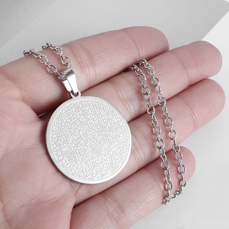 Stainless Steel Allah Ayatul Kursi Necklace Islamic Muslim Arabic Calligraphy Necklaces Quran Jewelry