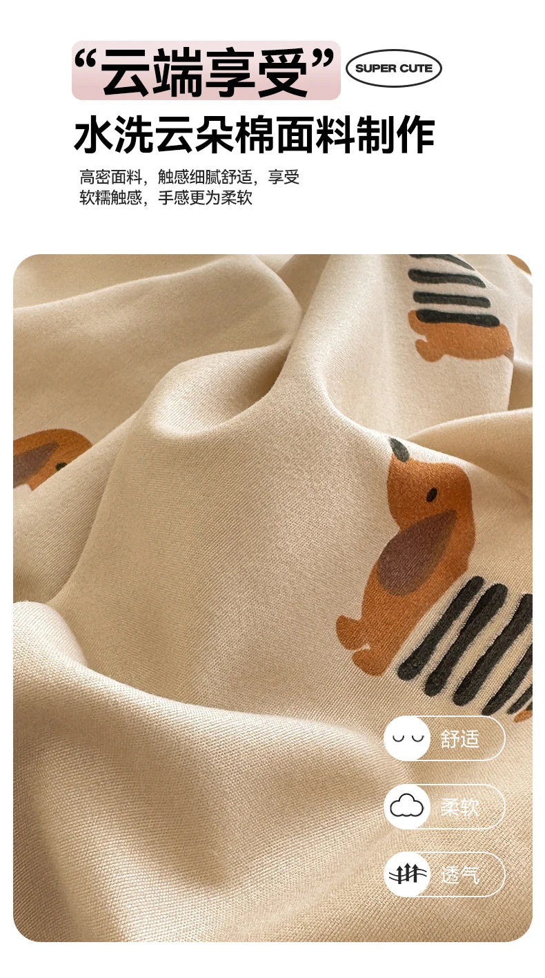 Cute Dog Printed Duvet Covet Set Brown Color Comforter Cover with Pillowcase for Kids Single/Queen/King housse de couette Full - AMULET RING STORE